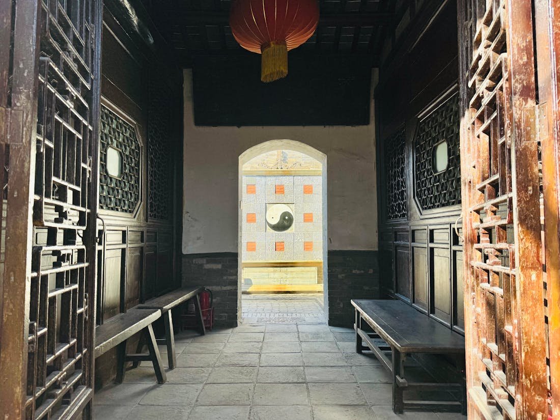 Chinese courtyard with bagua moon gate